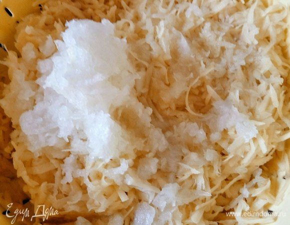 Туда же трем лук.