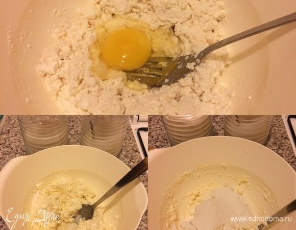 Надуги, сахар, соль, ванильный сахар и яйцо (маленькое) хорошо перемешать вилкой. Добавить 1 ст. л. рисовой муки и еще раз перемешать.