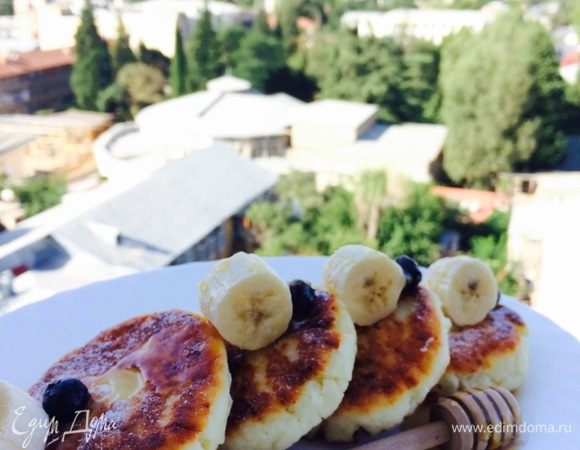 Доброе утро!