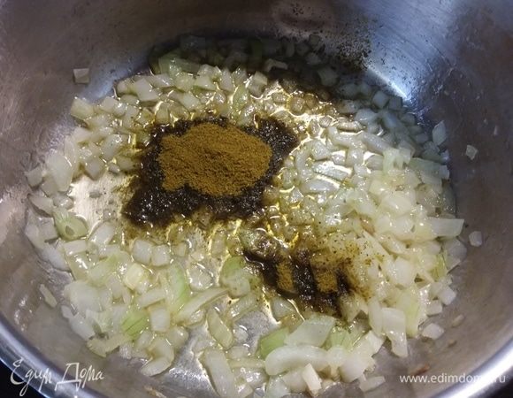 Добавить карри. 