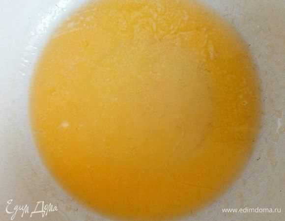 Растопить масло.