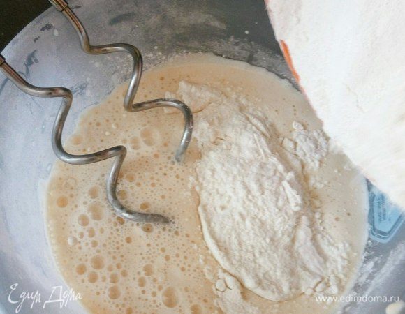 Вымешиваем.