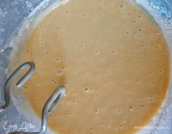 Вот такое тесто получается.