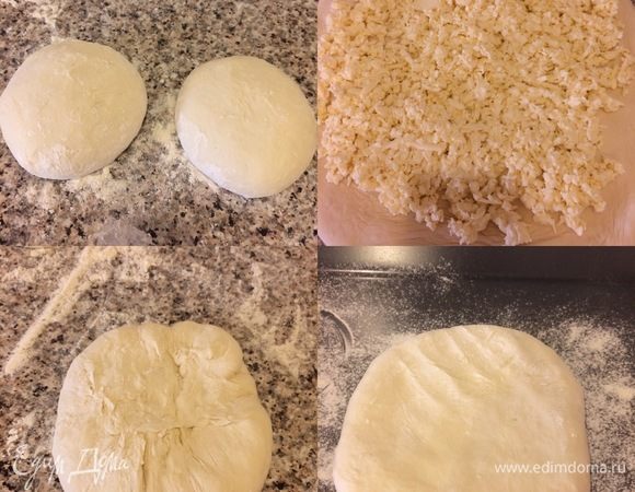 Духовку нагреть до 250°С. Тесто разделить на 2 части. Одну часть слегка раскатать, посыпать 1/2 имеретинского сыра, cоединить края теста, защипать и перевернуть швом вниз. Противень слегка присыпать мукой, переложить на него хачапури.