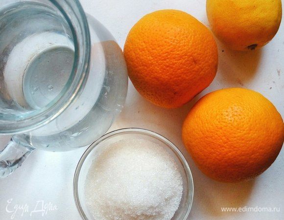 Промываем фрукты.