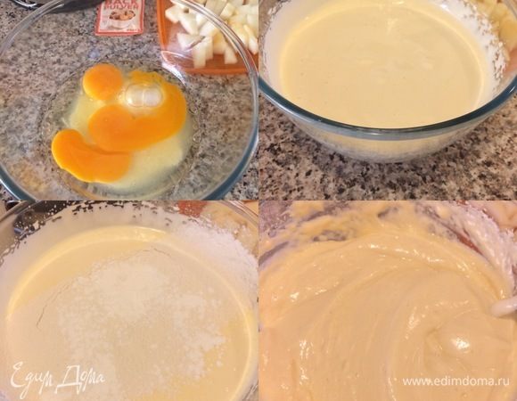 Духовку нагреть до 170°С. Форму Д(20) см смазать маслом и присыпать мукой или выстелить бумагой для выпечки. В миске хорошо взбить миксером (6-10 минут) сахар, яйца и ванильный сахар. Просеять муку с разрыхлителем и соль. Затем начать постепенно добавлять муку, аккуратно помешивая снизу вверх.