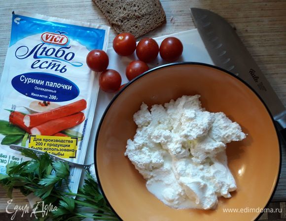 Соберем все, что нужно, чтобы было под рукой и не пришлось бегать по кухне, спотыкаясь о кошку и младшего внука, который не прочь отведать секретный ингредиент. 