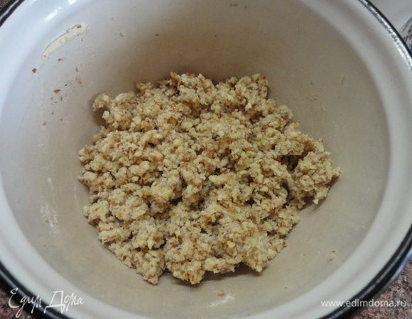 Перетереть руками и тоже убрать в холодильник.