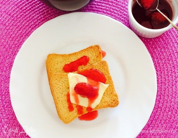 Приятного аппетита!