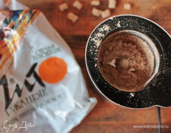 Ржаные хрустящие отруби «Лито» смолоть в кофемолке в муку.