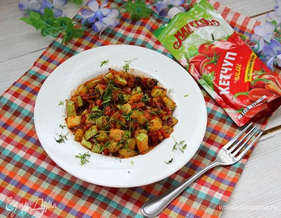 Подать, посыпав мелко порезанной зеленью.
Приятного аппетита!
