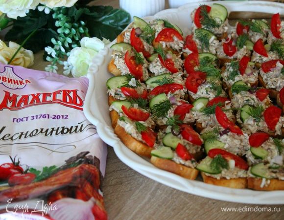 Приятного аппетита!