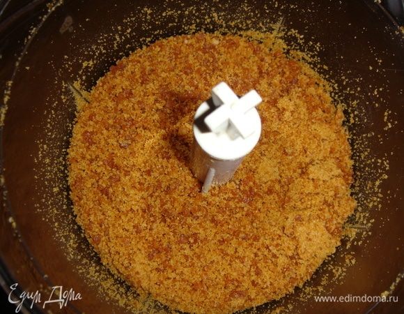 Должна получиться карамельная пудра.