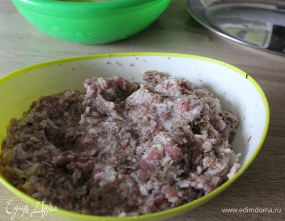 Перемешать.