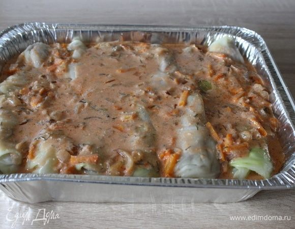 Залить соусом.