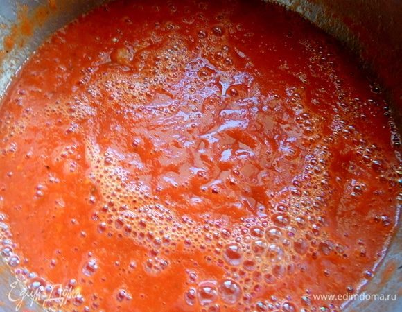 Попробовать на соль.