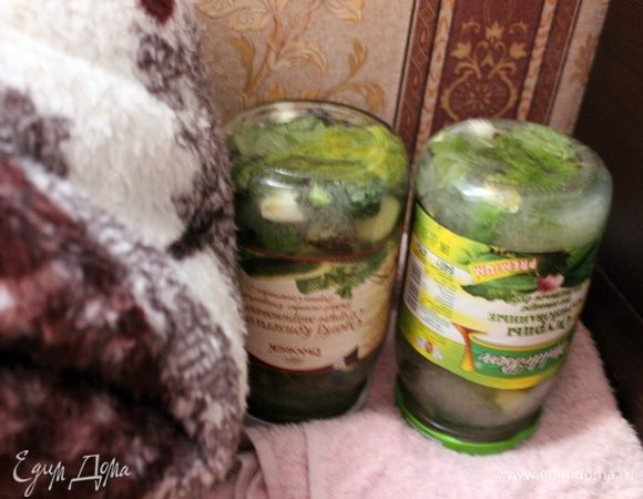 Банки перевернуть и укутать до полного остывания.