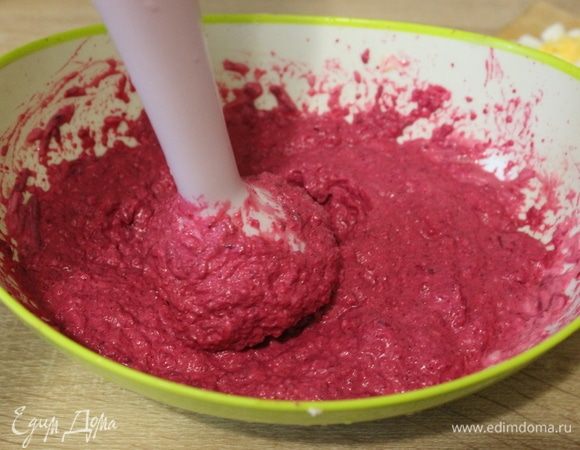 Измельчить блендером до однородной массы.