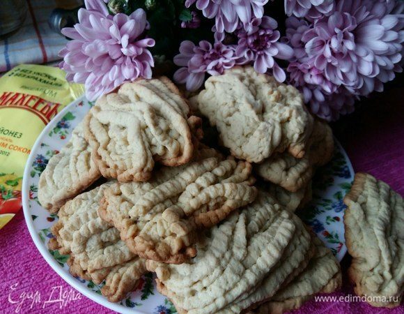 Приятного чаепития!