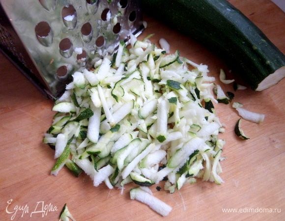 Подготовить кабачок.