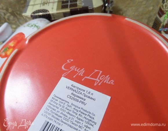 А вод подпись!