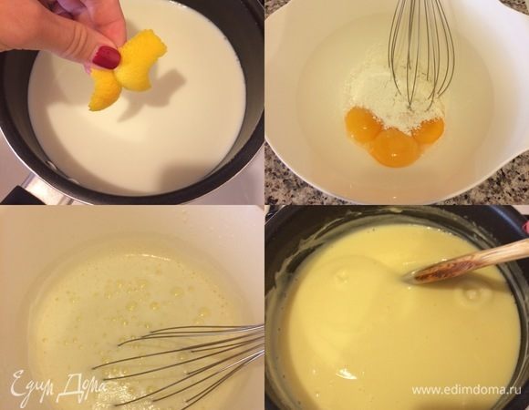 Крем: в молоко добавить цедру и подогреть. В миске хорошо перемешать желтки, ванильный сахар, крахмал, муку и сахар. Начать постепенно добавлять молоко, постоянно помешивая. Затем перелить массу в миску, поставить на медленный огонь и варить постоянно помешивая, до загустения.