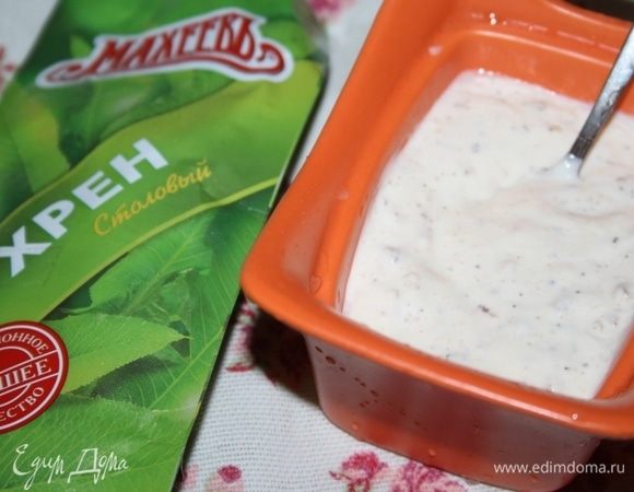 Хорошо перемешать, убрать в холодильник и дать настояться.