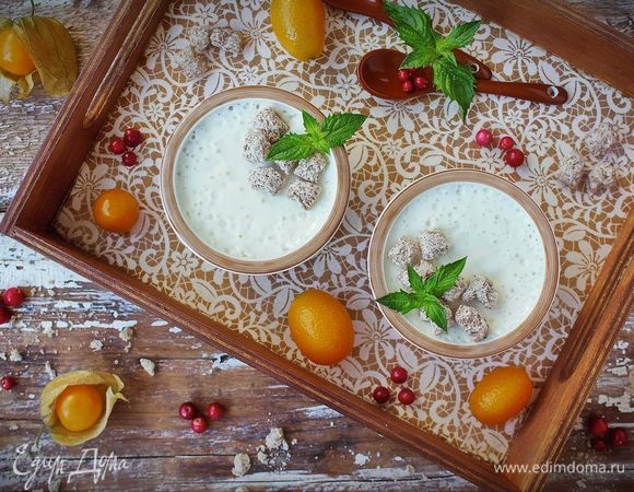 Готовый йогурт из козьего молока с апельсином гарнировать отрубями «Лито» Три злака (Сила овса) и подавать с любимыми ягодами или фруктами. 