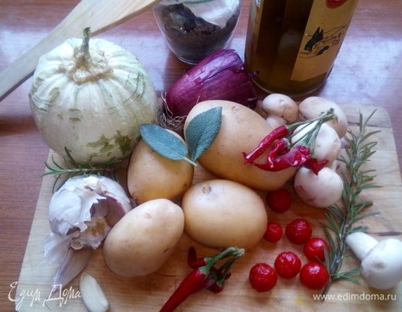 Собираем необходимые ингредиенты.