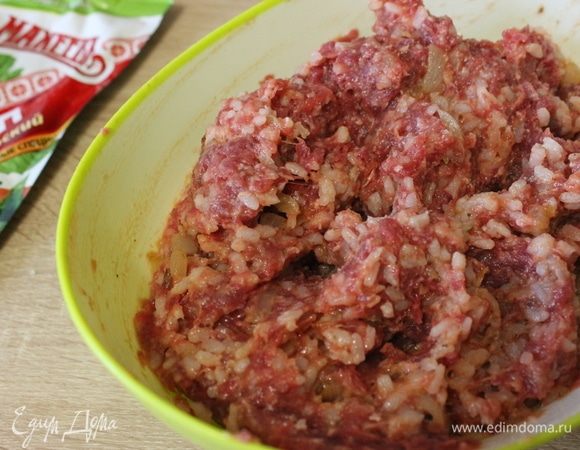 Перемешать.