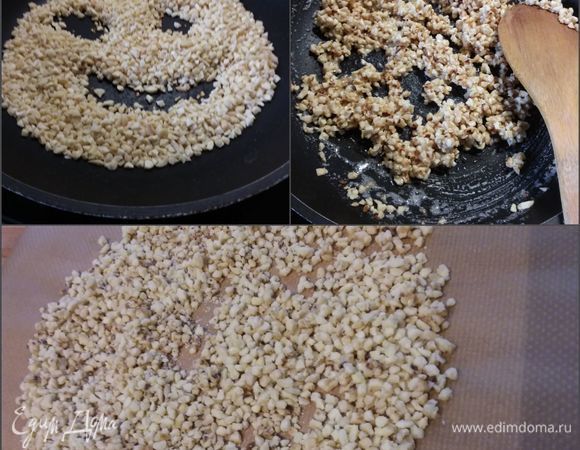 Для кроканта: 
1) очищенный миндаль порубить и обжарить на сухой сковороде, переложить на тарелку;
2) в ту же сковороду всыпать сахар и влить воду, варить карамель до светло-коричневого цвета (температура 120°С);
3) в карамель выложить миндаль, помешивая, довести до золотистого цвета (2-3 минуты);
4) выложить крокант на большую площадь пергамента, дать остыть. Кстати, хранить крокант можно в стеклянной сухой баночке с плотно закрывающейся крышкой. 