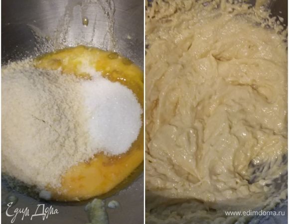 Для франжипана понадобится размягченное сливочное масло и вторая половина яйца, которое у нас осталось от приготовления теста. Все ингредиенты взбить миксером до кремовой консистенции.
* количество франжипана можно увеличить в 1,5-2 раза. 