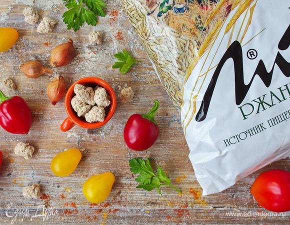 Итак, приступим к приготовлению ароматного крем-супа из запеченного перца с отрубями.