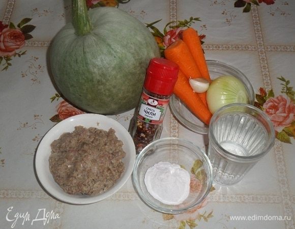 Подготавливаем продукты.