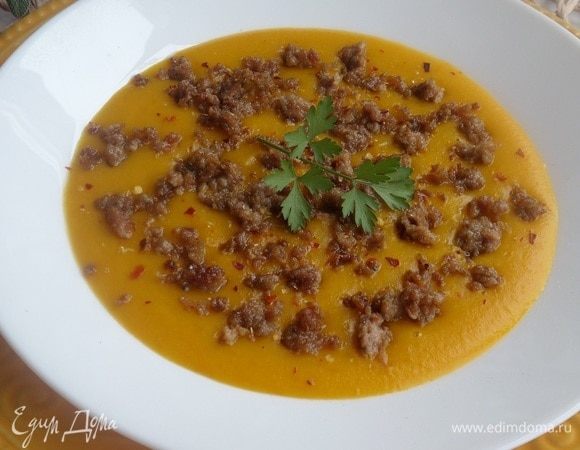 Приятного аппетита!