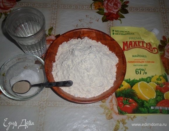 Подготавливаем продукты.