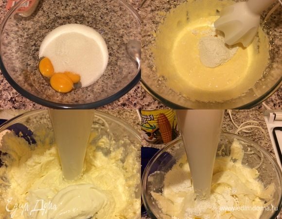 Духовку нагреть до 180°С. Форму (d=20 см) застелить бумагой для выпечки. Желтки отделить от белков. Желтки хорошо взбить миксером с сахаром и ванильным сахаром. Затем начать постепенно добавлять творог и после каждого раза хорошо пюрировать массу блендером. После того как мы ввели весь творог и хорошо его пюрировали, добавляем сметану и опять взбиваем блендером. Затем добавляем крахмал, цедру и опять перемешиваем.