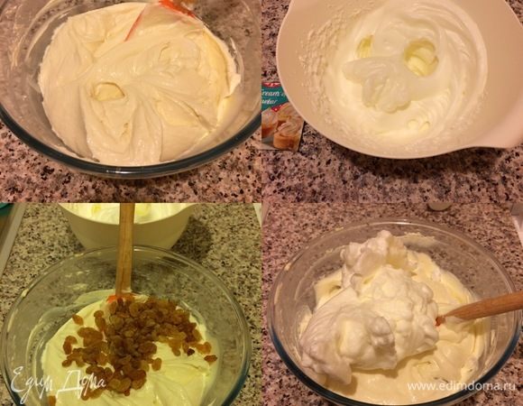 Белки и винный камень взбиваем до пиков. В творожную массу добавляем изюм (я его предварительно замачиваю в коньяке) и перемешиваем. Затем добавляем взбитые белки и аккуратно перемешиваем снизу вверх.