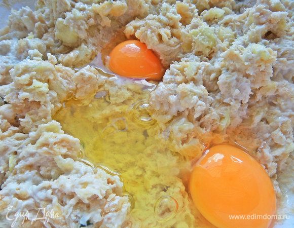 Вбить яйца.