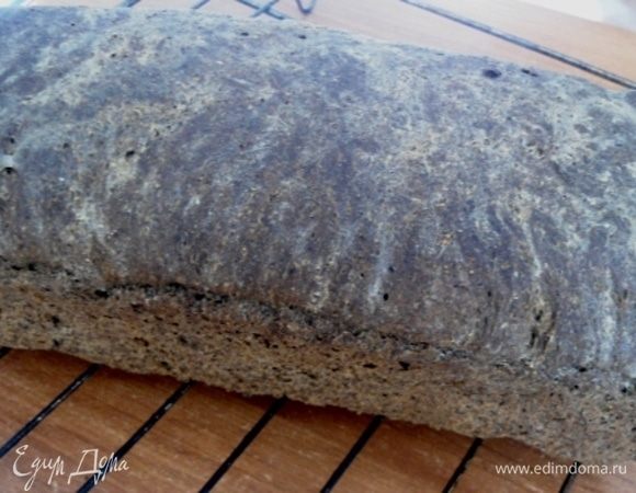 Готовый хлеб полностью остудить на решетке.