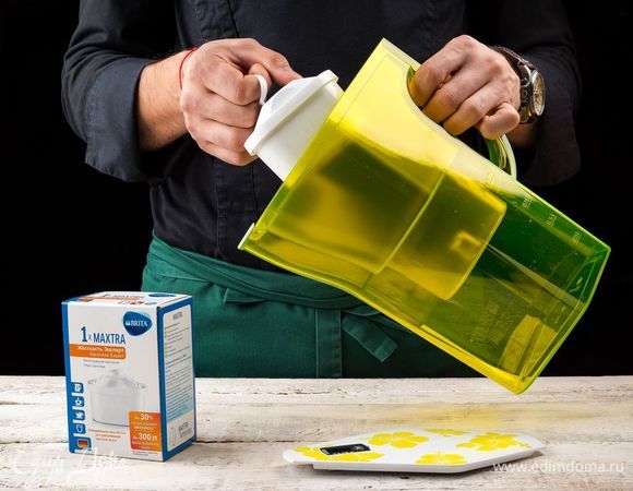 Не забудьте проверить ресурс своего картриджа. Если он истек, об этом укажет BRITA Memo индикатор. Обратите внимание, что для приготовления горячих блюд лучше использовать мягкую воду, чтобы вкус ингредиентов лучше раскрылся. Для этого используйте картридж MAXTRA Жесткость Эксперт.