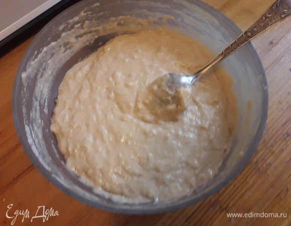 Вымешиваем до однородности.