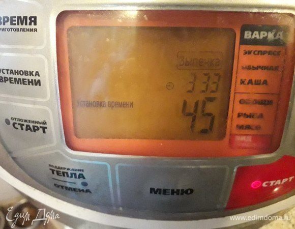 Выставляем режим.