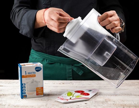 Не забудьте проверить ресурс своего картриджа. Если он истек, об этом укажет BRITA Memo индикатор. Обратите внимание, что для приготовления горячих блюд лучше использовать мягкую воду, чтобы вкус ингредиентов лучше раскрылся. Для этого используйте картридж MAXTRA Жесткость Эксперт.