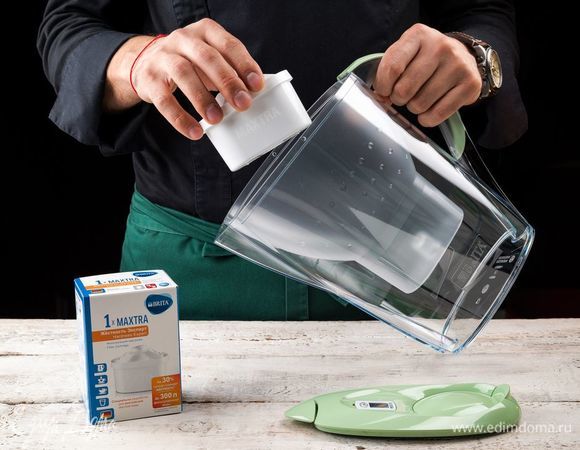 Не забудьте проверить ресурс своего картриджа. Если он истек, об этом укажет BRITA Memo индикатор. Обратите внимание, что для приготовления горячих блюд лучше использовать мягкую воду, чтобы вкус ингредиентов лучше раскрылся. Для этого используйте картридж MAXTRA Жесткость Эксперт.