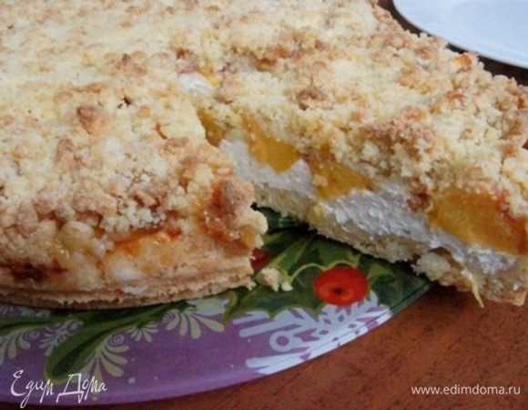 Кусочек для вас!