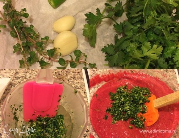 Зелень, чеснок, острый перец измельчить в блендере. В кизил добавить зелень, перемешать и начать постепенно добавлять сок. Соус должен быть похож на питьевой  йогурт (он еще загустеет в холодильнике). Затем добавляем соль, сахар по вкусу, перемешиваем и даем настояться.