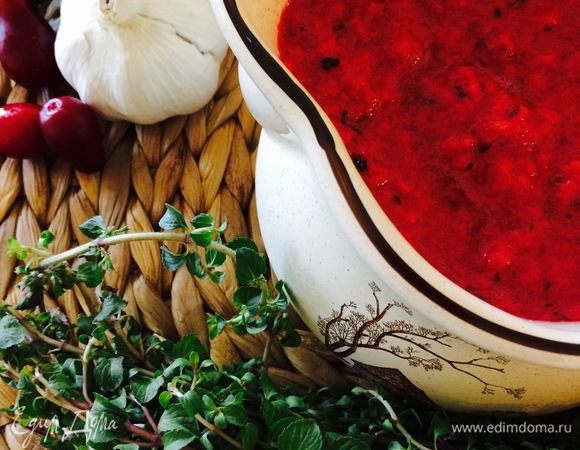 Приятного аппетита!