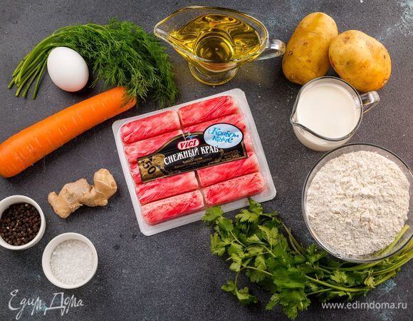 Для приготовления аппетитных биточков нам понадобятся следующие ингредиенты.