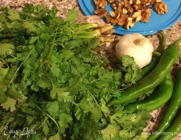 Как я уже писала нам понадобится очень свежая и ароматная зелень.